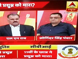 Hawkeye Agency Painting